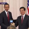 Обама и Ху Цзиньтао договорились бороться с "ядерным тероризмом"