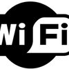 В Британии появится город с бесплатным Wi-Fi