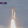 "Шаттлы" уходят в небо