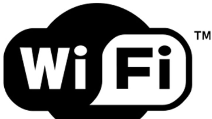 В Британии появится город с бесплатным Wi-Fi