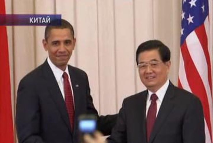 Обама и Ху Цзиньтао договорились бороться с "ядерным тероризмом"
