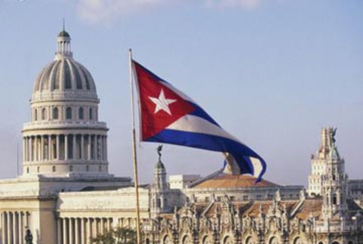 Гавана празднует 490-летие