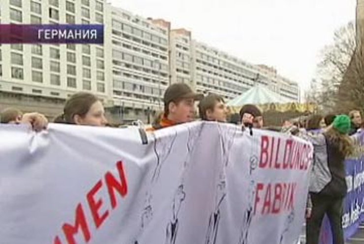 Немецкие студенты провели масштабные акции протеста