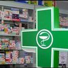 У 50 аптек отобрали лицензии