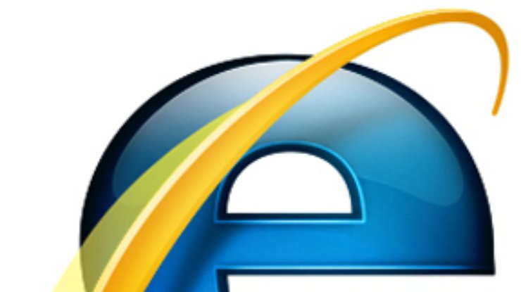 В Microsoft рассказали о следующей версии Internet Explorer