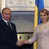 Путин: "Газпром" получил указание не штрафовать Украину