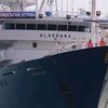 Пираты отпустили испанское судно "Алакрана"
