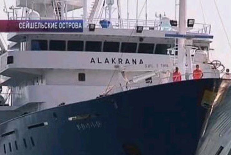Пираты отпустили испанское судно "Алакрана"