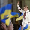 Тимошенко отказалась праздновать годовщину Майдана