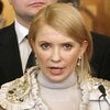 Тимошенко: Цена на российский газ не изменится