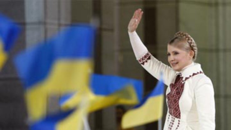 Тимошенко отказалась праздновать годовщину Майдана