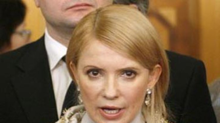Тимошенко: Цена на российский газ не изменится