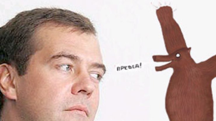 Тягнибок хочет сказать Медведеву "Превед, Медвед"