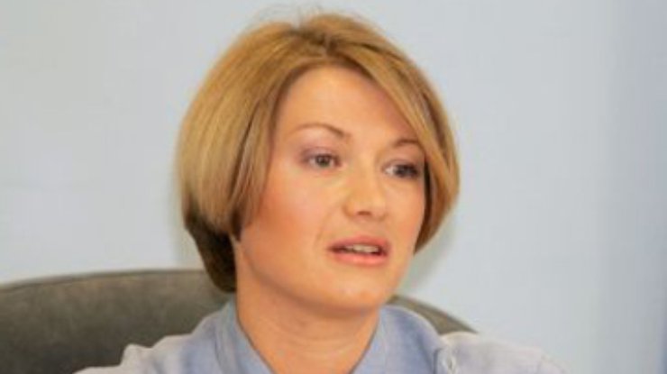 Ирина Геращенко родила девочку