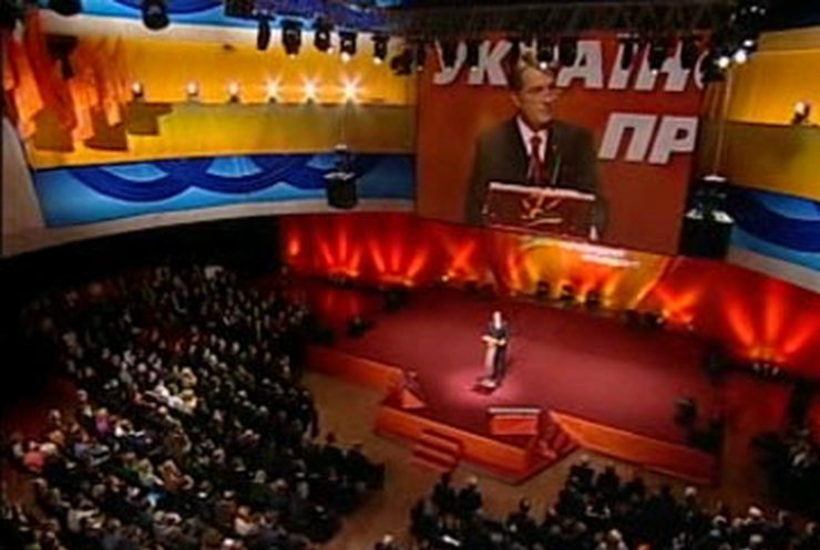 Выборы-2010: Ющенко представил программу, Янукович пригласил на чай