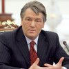 Ющенко: Шутки Путина и Тимошенко унизили Украину