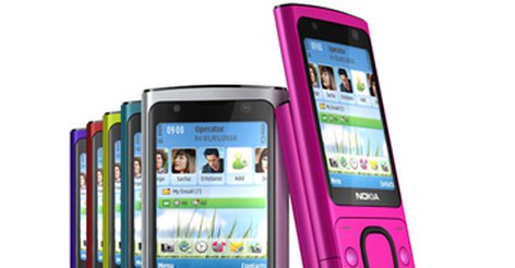 Самый тонкий слайдер nokia