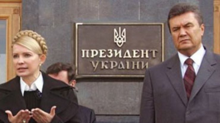 Тимошенко не быть премьером при президенте Януковиче