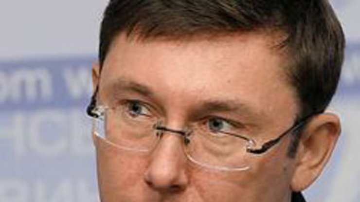 Скандал в "Артеке": ГПУ отказалась заводить дело на Луценко