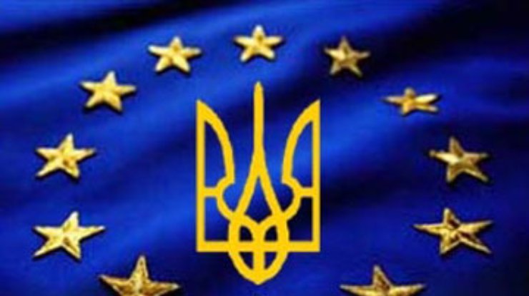 СМИ: На саммите Украина-ЕС соглашение об ассоциации не подпишут