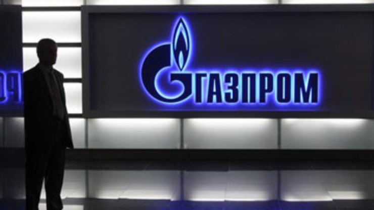 "Газпром" сократит поставки газа в Украину и не будет штрафовать ее
