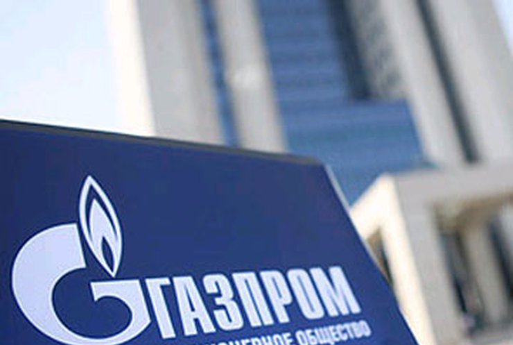 "Нафтогаз" и "Газпром" приступают к "правке" газовых контрактов
