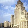 МИД РФ: Ющенко ведет курс на "демонтаж" отношений с Россией