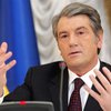 Ющенко: Договоренности с "Газпромом" не решают всех проблем