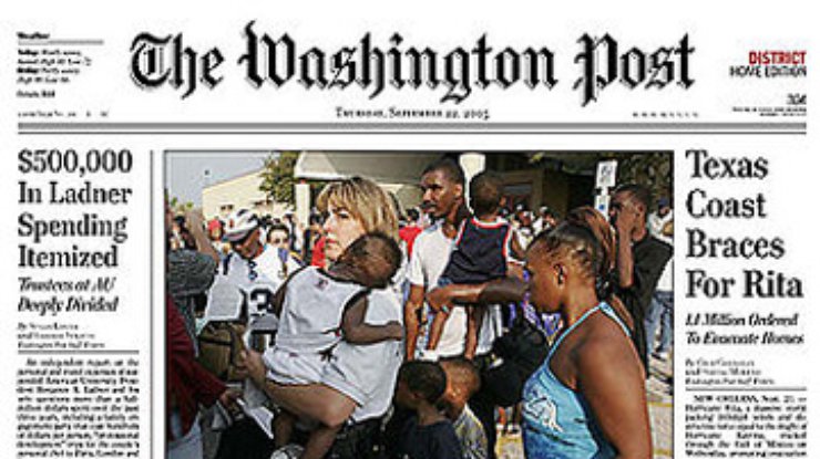 Газета The Washington Post закрывает корпункты в США
