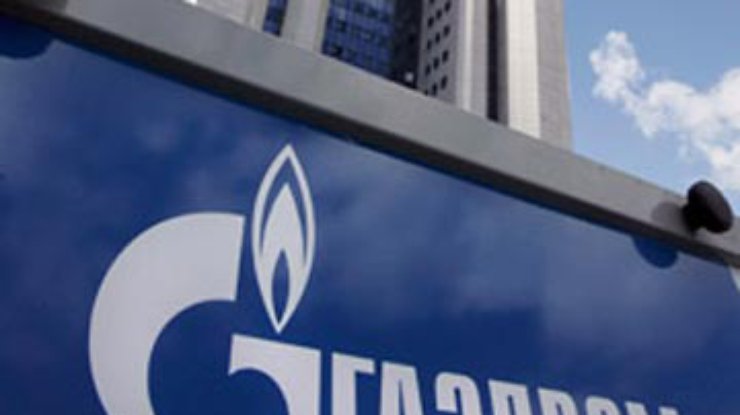 "Газпром": В случае нового газового конфликта виновата будет Украина