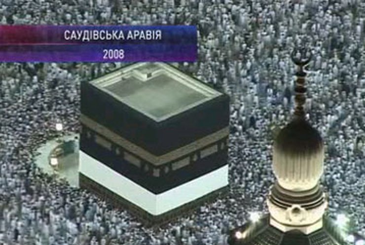 Тысячи мусульман побоялись ехать на хадж в Мекку