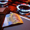 "Газпром" ослабил хватку