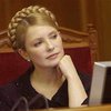 Тимошенко придет в Раду просить миллиард