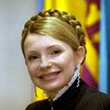 Вона не працює: Тимошенко не вышла на работу