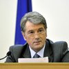 Ющенко требует объективного расследования убийства украинца на границе