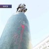Открытие памятника Ленина в Киеве закончилось дракой