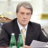 Ющенко обвинил Тимошенко во взяточничестве