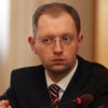 Партия "Фронт перемен" избрала Яценюка своим лидером