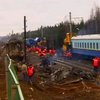 Теракт на железной дороге в России: Бомба под "Невским экспрессом"