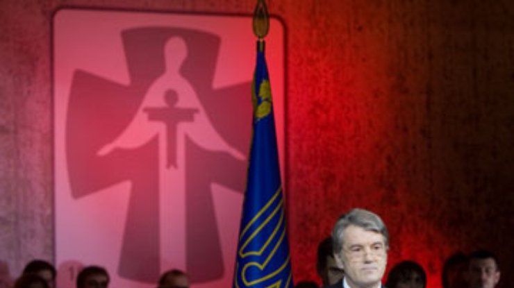 Ющенко: Мы должны рассказать миру правду о Голодоморе