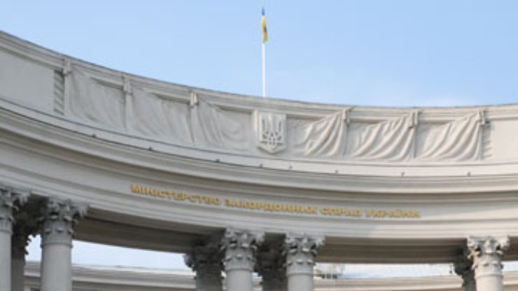 МИД недоволен российскими комментариями указов Ющенко