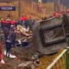 В результате крушения "Невского экспресса" пострадал украинец