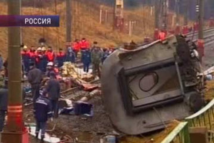 В результате крушения "Невского экспресса" пострадал украинец