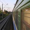 В России снова теракт на железной дороге: Обошлось без жертв