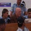 В Германии начинается суд над Иваном Демьянюком