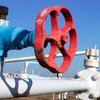 Цена российского газа превысит 300 долларов - прогноз "Нафтогаза"