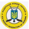 Киевский этап "Еврохоккей-челленджа" отменен