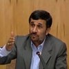 Иран построит 10 новых заводов по обогащению урана