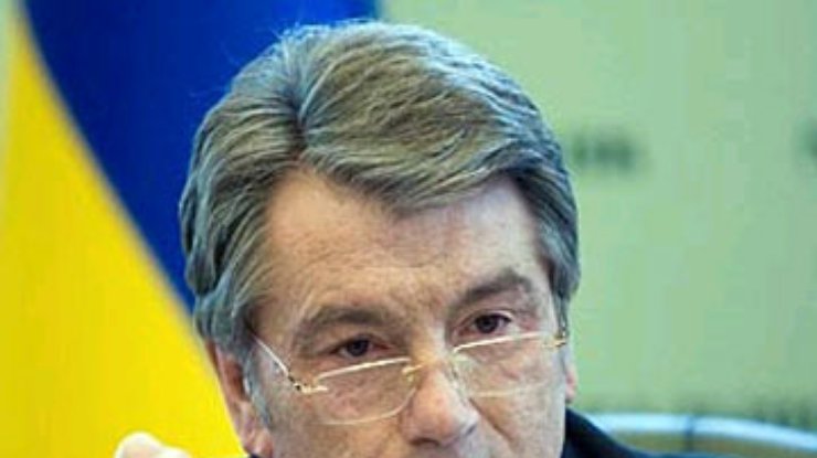 Ющенко: Бюджетный процесс сорван