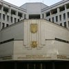 Крымский парламент будет судиться с Кабмином из-за языка